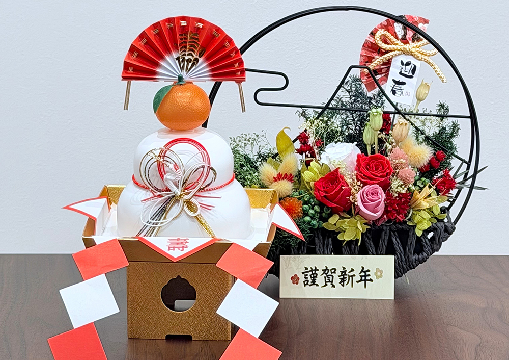 新年のご挨拶2026